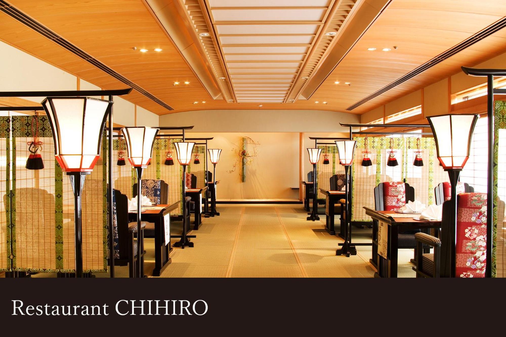 Hotel Yamanaka Onsen Kissho Yamanaka Kaga  Exterior foto